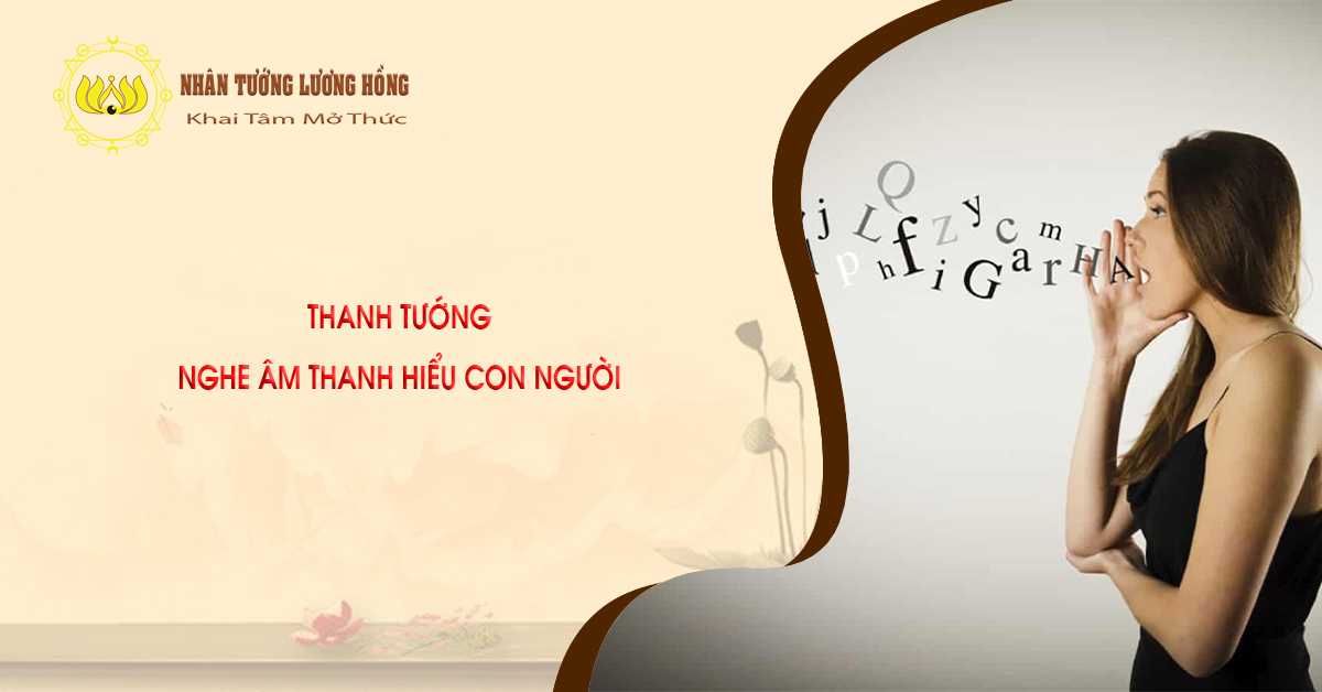 THANH TƯỚNG NGHE ÂM THANH HIỂU CON NGƯỜI